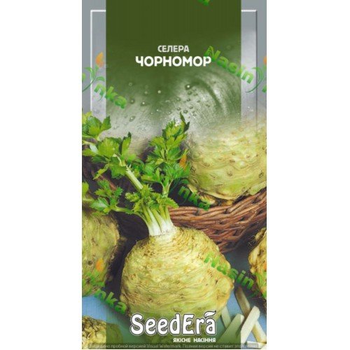 Насіння Селери кореневої Чорномор 0,2г SeedEra