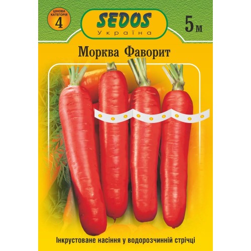 Насіння на стрічці Морква Фаворит 5м Sedos