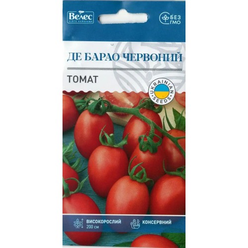  Насіння Томату  Де Барао Червоний 0,15г ТМ Велес