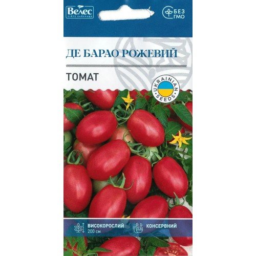  Насіння Томату  Де Барао Рожевий 0,15г ТМ Велес