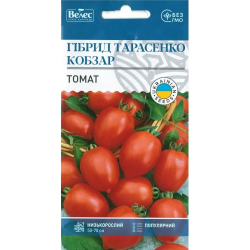  Насіння Томату  Гібрид Тарасенко Кобзар 0,15г ТМ Велес