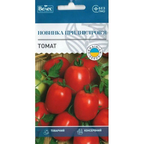  Насіння Томату Новинка Придністров'я 0,3г ТМ Велес