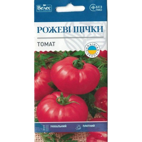 Насіння Томату Рожеві щічки 0,15г ТМ Велес