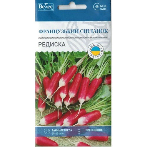  Насіння Редиски  Французький сніданок 3г ТМ Велес