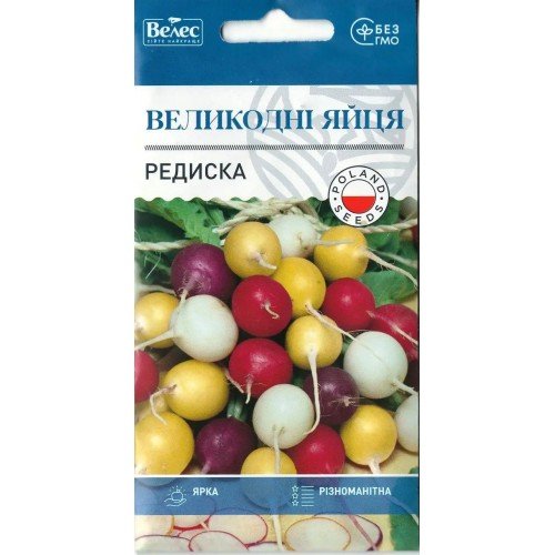 Насіння редиски Великодні яйця 2г ТМ ВЕЛЕС