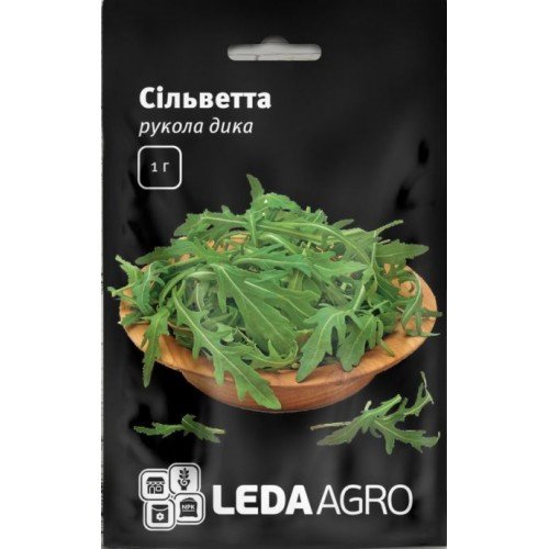 Насіння Руколи дика Сільветта 1г LEDAAGRO