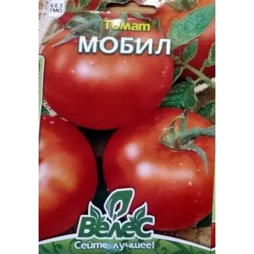 Насіння Томату раннього Мобіл 1,5г ТМ Велес