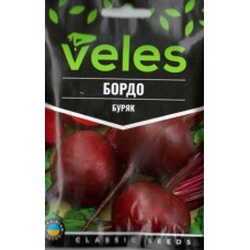 Насіння Буряка Бордо 20г ТМ Велес