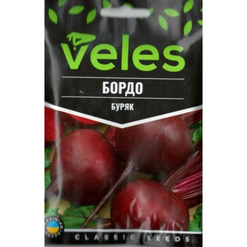Насіння Буряка Бордо 20г ТМ Велес Насіння Буряка Бордо 20г ТМ Велес