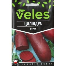 Насіння Буряка Циліндра 20 г ТМ Велес