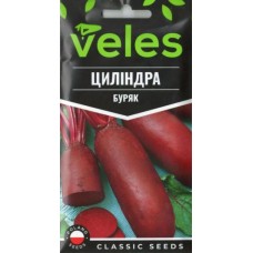Насіння Буряка Циліндра 3г ТМ Велес