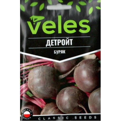 Насіння Буряка Детройт 20г ТМ Велес