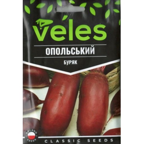 Насіння Буряка Опольський 20г ТМ Велес Насіння Буряка Опольський 20г ТМ Велес