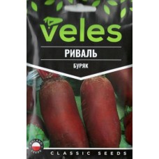 Насіння Буряка Риваль 20г МАКСІ ТМ Велес