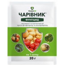 Фунгіцид Чарівник 20г ProtectON Оригінал
