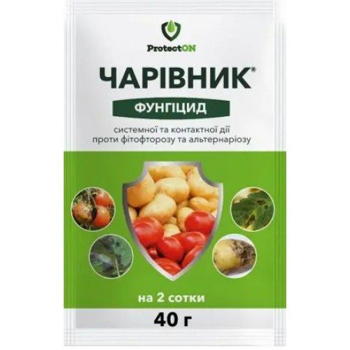 Фунгіцид Чарівник 40г  ProtectON Оригінал