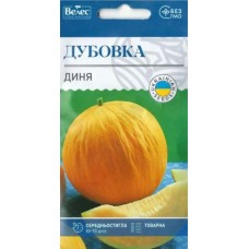 Насіння Дині Дубовка 1г ТМ Велес 