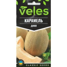 Насіння Дині рання Карамель 1 г ТМ Велес 
