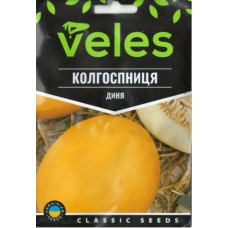 Насіння Дині Колгоспниця 5г ТМ Велес