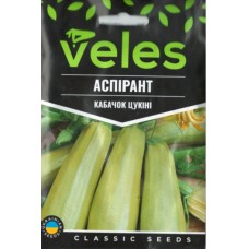 Насіння Кабачка Аспірант 15г ТМ Велес 