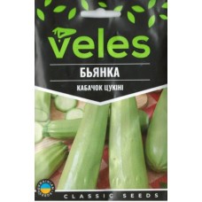 Насіння Кабачка Бьянка 15г ТМ Велес 