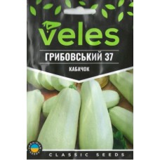 Насіння Кабачка Грибовський 37 15г ТМ Велес 