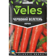 Насіння Моркви Червоний велетень 20г ТМ Велес 