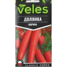 Насіння Моркви Долянка 3г ТМ Велес