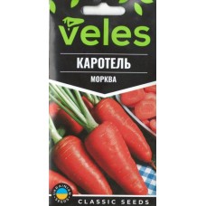 Насіння Моркви Каротель 3г ТМ Велес