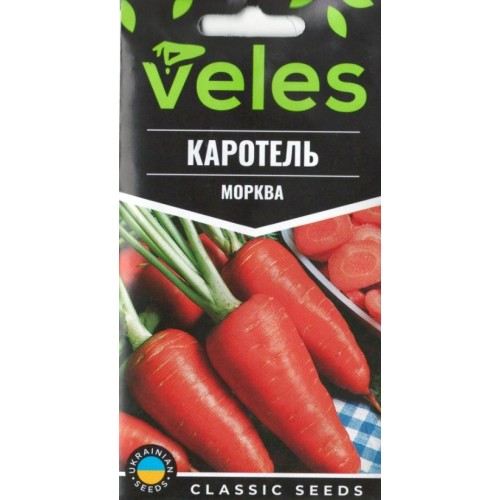 Насіння Моркви Каротель 3г ТМ Велес