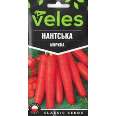 Насіння Моркви Нантська 3г ТМ Велес