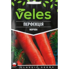 Насіння Моркви Перфекція 15г ТМ Велес 