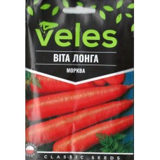 Насіння Моркви Віта Лонга 20г ТМ Велес 