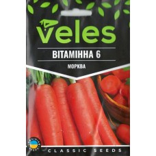 Насіння Моркви Вітамінна 6 15г МІДІ ТМ Велес
