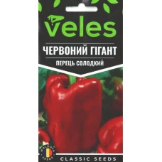 Насіння Перцю Червоний Гігант 0,3г ТМ Велес