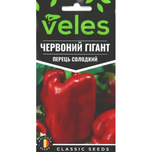 Насіння Перцю Червоний Гігант 0,3г ТМ Велес