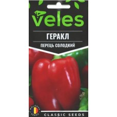 Насіння Перцю Геракл 0,3 г ТМ Велес