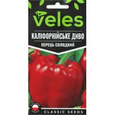 Насіння Перцю Каліфорнійське Диво 0,3г ТМ Велес