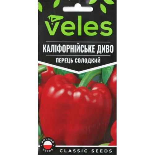 Насіння Перцю Каліфорнійське Диво 0,3г ТМ Велес