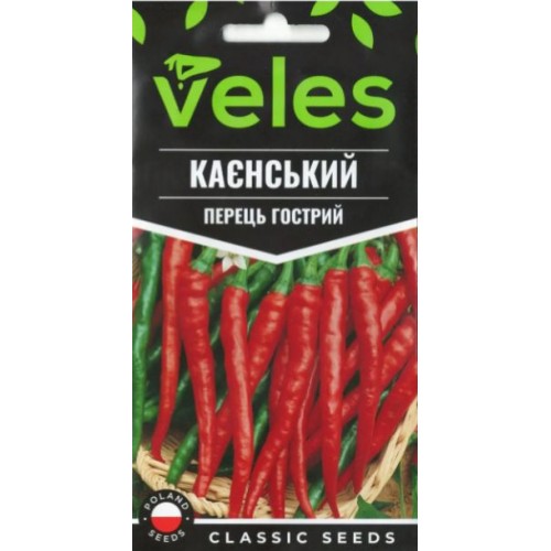 Насіння Перцю гострий Каєнський 0,3г ТМ Велес