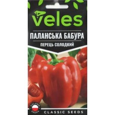 Насіння Перцю Паланська Бабура 0,3 г ТМ Велес