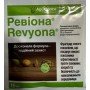 Фунгіцид Ревіона 15мл