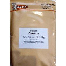 Насіння Турнепсу Самсон 1000г ТМ КОУЕЛ