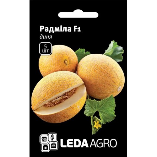  Насіння Дині  Радміла F1 5шт ТМ LEDAAGRO