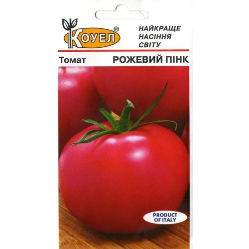 Насіння Томату Пінк рожевий 0,5г ТМ Коуел