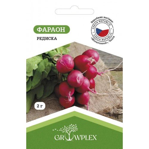 Насіння редиски Фараон 2г ТМ GROWPLEX (Morawoseed)