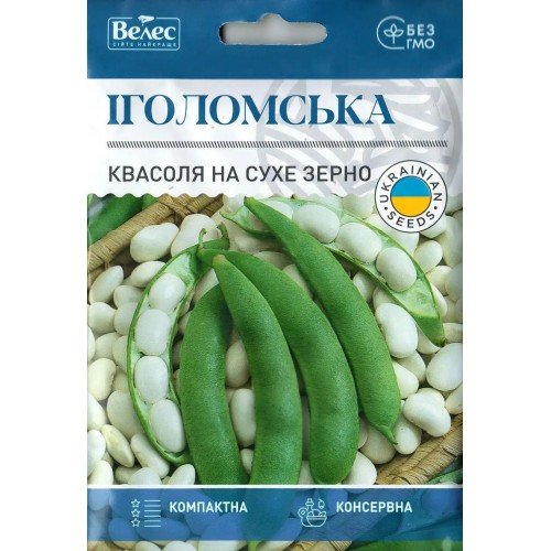  Насіння Квасолі на сухе зерно Іголомська 20г ТМ Велес