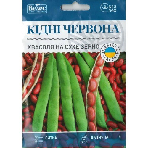  Насіння Квасолі  на сухе зерно Кідні Червона 20г ТМ Велес