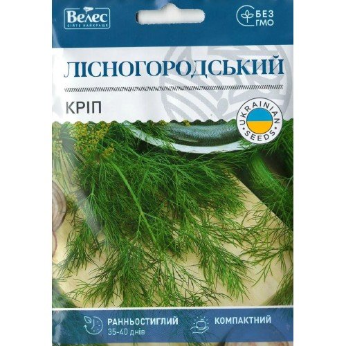 Насіння Кропу Лісногородський 20г ТМ Велес