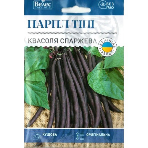 Насіння Квасолі  Спаржева Парпл Тіпі 15г ТМ Велес